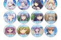 TVアニメSummer Pockets トレーディンググリッター缶バッジ<全12種・ランダム>
 アニメイトで
2025年11月発売
