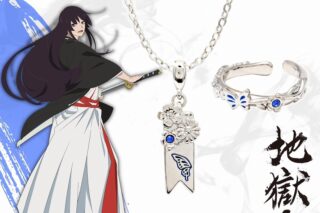 地獄楽 2種セット 桐馬(アクリルスタンド付き)
 アニメイトで
2023年07月下旬発売 地獄楽 2種セット 桐馬(アクリルスタンド付き)
 アニメイトで
2023年07月下旬発売