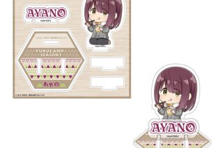 ゆるキャン カップ麺シリーズ フタ押さえになるアクリルスタンド 綾乃 アニメイトで
2024年12月 上旬 発売
