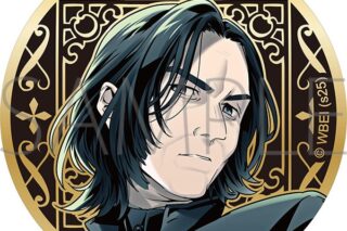 ハリーポッター アルティメタルバッジ(セブルス・スネイプ) ムービックで2025/07/19より発売