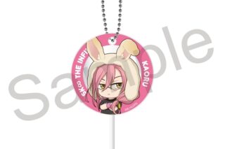 オリジナルTVアニメ『SK∞ エスケーエイト』 ペロキャンキーホルダー 薫 アニメイトで
2025年06月 中旬 発売 オリジナルTVアニメ『SK∞ エスケーエイト』 ペロキャンキーホルダー 薫 アニメイトで
2025年06月 中旬 発売