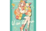 赤倉 × サンリオキャラクターズ キャラクリアケース28/ウサハナ(コラボイラスト)
 
2025年11月発売