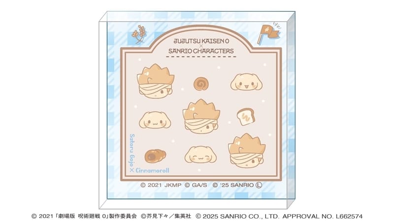 劇場版 呪術廻戦 0 サンリオキャラクターズ アクリルブロック 五条 悟×シナモロール 2025Ver.
 
2025年11月28日発売