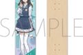 ブルーアーカイブ (ブルアカ) スケートデッキ/アイリ
 
2026年01月下旬発売
 (アニメイト)