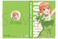 五等分の花嫁* クリアファイル/中野四葉
 
2025年11月14日発売