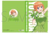 五等分の花嫁* クリアファイル/中野四葉
 
2025年11月14日発売