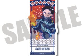 炎炎ノ消防隊  にゅ～とろ ダイカットステッカー A 森羅 日下部
 
2025年11月下旬発売
 【アニメイト】