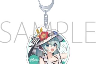 初音ミクシリーズ アクリルキーホルダー/初音ミク　水着
 
2026年1月30日発売
