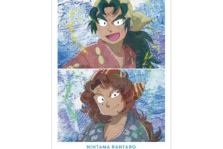 忍たま乱太郎 鬼蜘蛛丸&義丸 grunge CANVAS A3マット加工ポスター【再販】
 
2025年11月27日発売