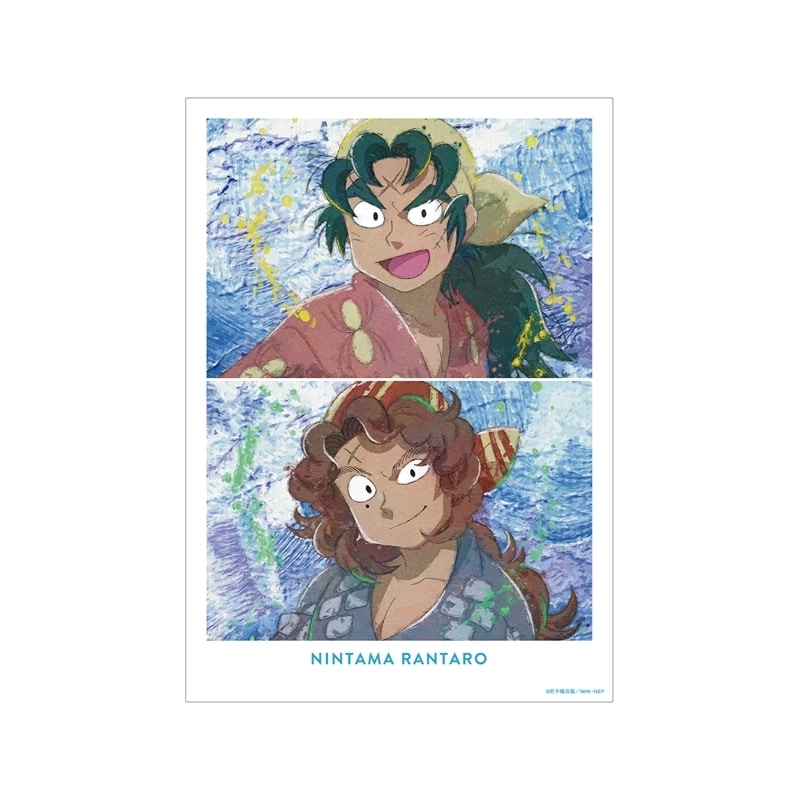 忍たま乱太郎 鬼蜘蛛丸&義丸 grunge CANVAS A3マット加工ポスター【再販】
 
2025年11月27日発売