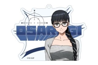 サカモトデイズ アクリルキーホルダー 眼鏡Style 大佛 
2025年12月下旬発売
