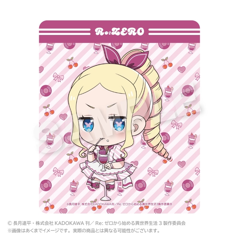 リゼロ マウスパッド(ミニダイナーVer.) ベアトリス
 
2025年08月発売