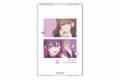2.5次元の誘惑 クリアパスケース 02.橘美花莉 (ミリエラ)
 
2025年05月発売