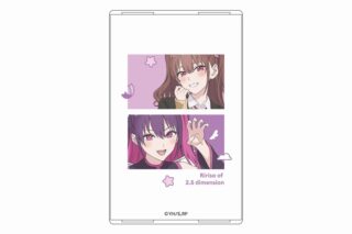 2.5次元の誘惑 クリアパスケース 02.橘美花莉 (ミリエラ)
 
2025年05月発売