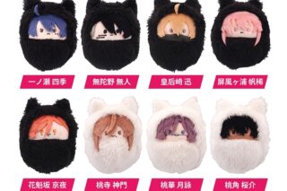桃源暗鬼 くるみたぴぬい【特典付】
 
2025年12月下旬発売