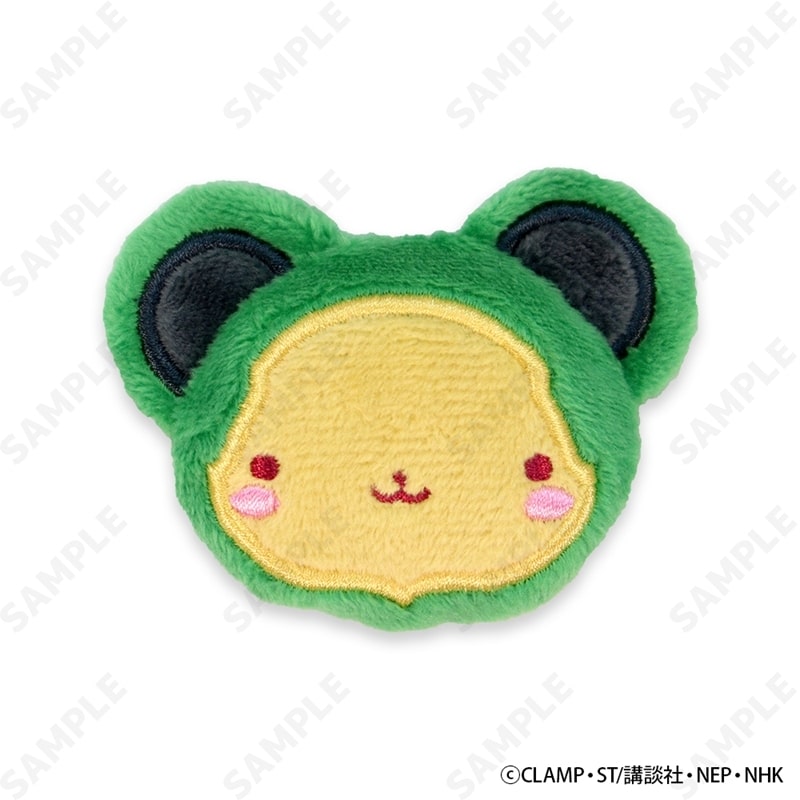 カードキャプターさくら  ケロちゃんお顔ぬいバッジ E
 
2026年01月下旬発売
で取扱中