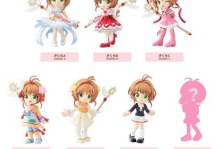 【トレーディングフィギュア】PalVerse カードキャプターさくら 
 
2026年3月27日発売
で取扱中