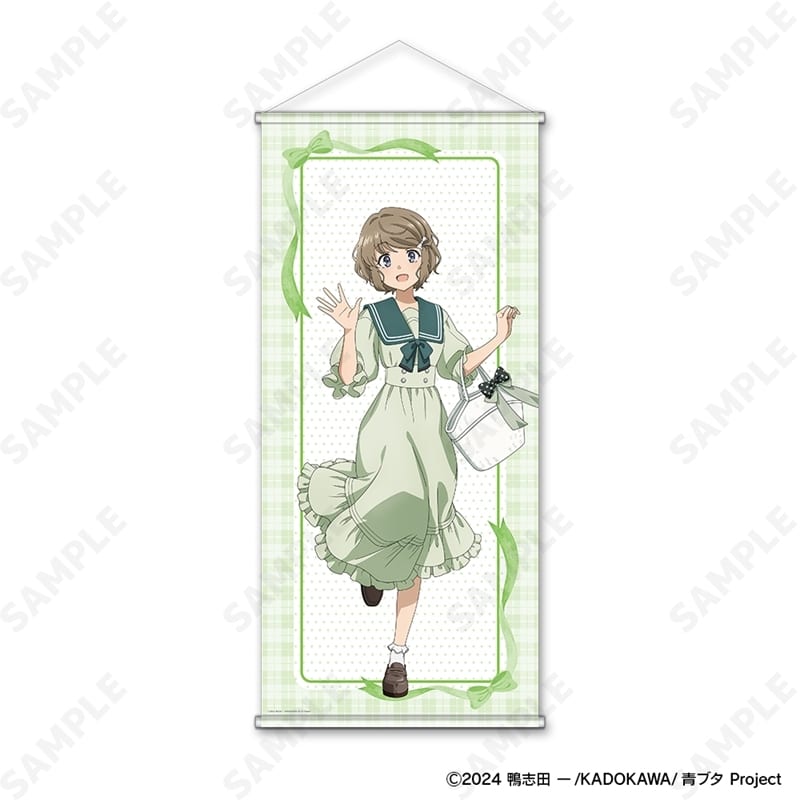 青春ブタ野郎シリーズ タペストリー 3.古賀朋絵[セーラーワンピース]
 
2025年12月中旬発売
で取扱中