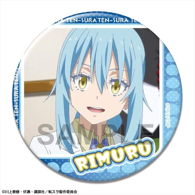 転スラ 缶バッジ Ver.2 デザイン04(リムル/D)【再販】
 
2025年11月下旬発売
で取扱中