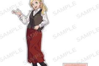 ダンジョン飯 BIGアクリルスタンドフィギュア【マルシル】
 
2025年12月上旬発売
で取扱中