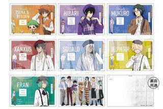 TVアニメ『家庭教師ヒットマンREBORN!』 ポストカードセット《Trad×Beret Style》
 アニメイトで
2025/06/28 発売