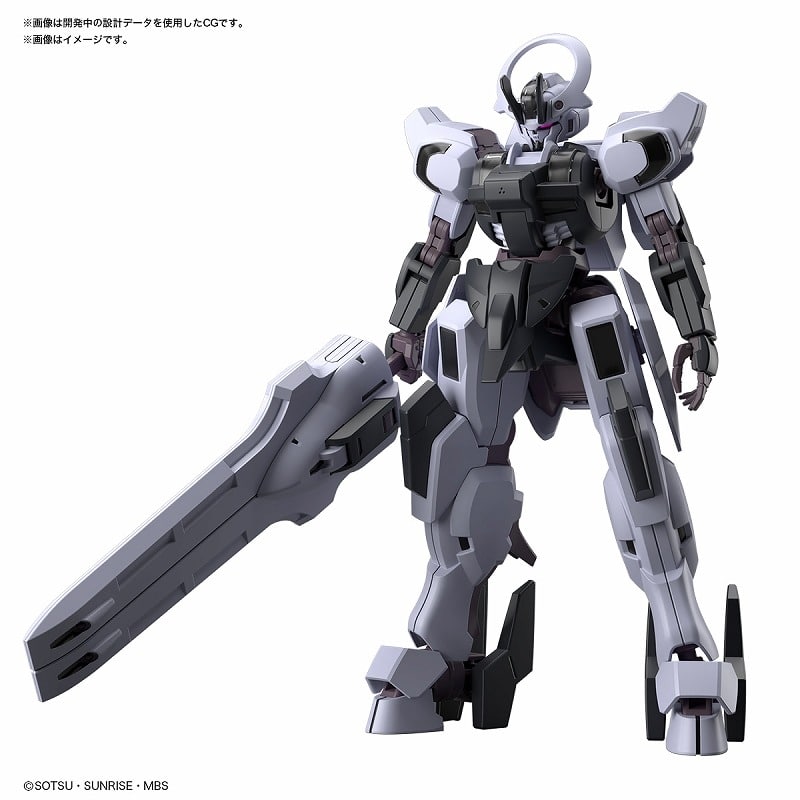 機動戦士ガンダム 水星の魔女 HG 1/144 ガンダムシュバルゼッテ
 アニメイトで
2023年07月発売