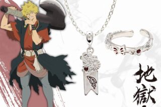 地獄楽 2種セット 弔兵衛(アクリルスタンド付き)
 アニメイトで
2023年07月下旬発売 地獄楽 2種セット 弔兵衛(アクリルスタンド付き)
 アニメイトで
2023年07月下旬発売