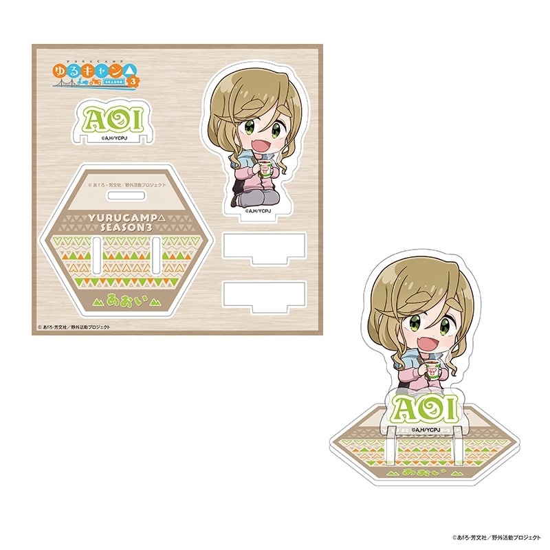 ゆるキャン カップ麺シリーズ フタ押さえになるアクリルスタンド あおい アニメイトで
2024年12月 上旬 発売