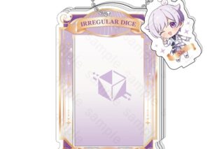 いれいす 5周年記念 アクリルチェキスタンド 初兎 アニメイトで
2025/09/27 発売 いれいす 5周年記念 アクリルチェキスタンド 初兎 アニメイトで
2025/09/27 発売