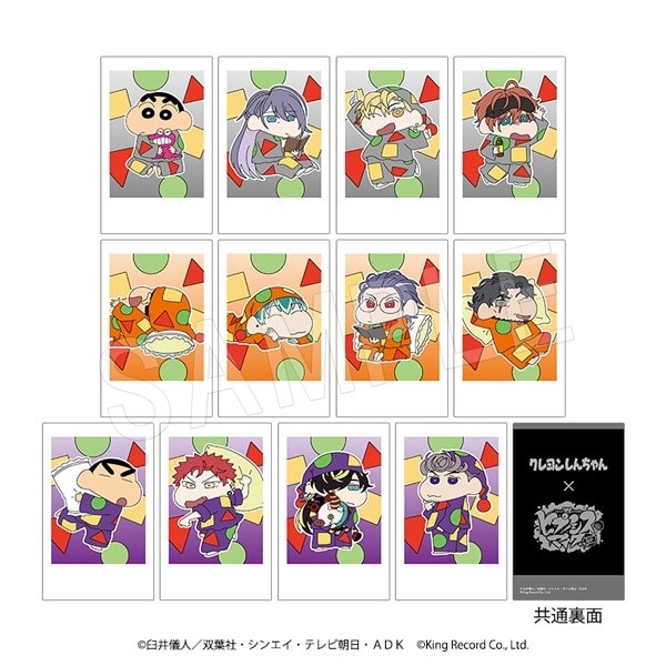 クレヨンしんちゃん×ヒプノシスマイク-Division RapBattle- ポラショットコレクション TypeB アニメイトで2025年08月発売