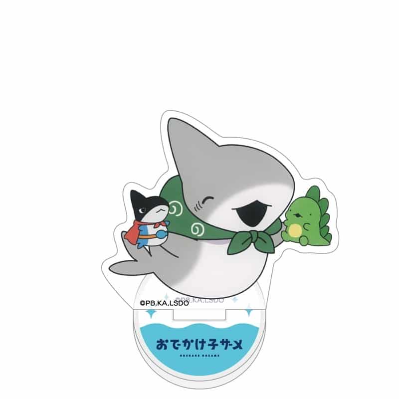 おでかけ子ザメ ミニアクリルスタンド(シャークマスク&かいじゅうさん) アニメイトで
2026年02月発売