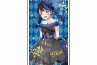 彼女、お借りします (かのかり) Authentic Beauty ドミテリア 八重森みに
 
2024年01月発売
 アニメイトで取扱中 彼女、お借りします (かのかり) Authentic Beauty ドミテリア 八重森みに
 
2024年01月発売
 アニメイトで取扱中