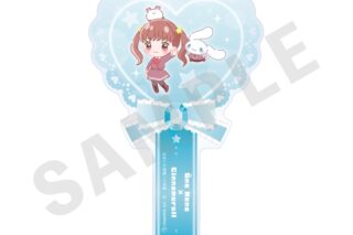 シャイニング!,シナモロール ちゃおヒロインズ×サンリオキャラクターズ アクリルステッキ 大根ねね×シナモロール
 
2025年8月29日発売
で取扱中 (アニメイト) シャイニング!,シナモロール ちゃおヒロインズ×サンリオキャラクターズ アクリルステッキ 大根ねね×シナモロール
 
2025年8月29日発売
で取扱中 (アニメイト)