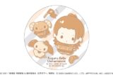 劇場版 呪術廻戦 0 サンリオキャラクターズ ラウンド缶バッジ 夏油 傑×ルロロマニック 2025Ver.
 
2025年11月28日発売