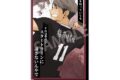 ハイキュー!! 名台詞アクリルスタンド/宮 治
 
2025年11月発売