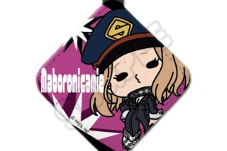 TVアニメ『僕のヒーローアカデミア』 みんなmochocho化大作戦!第6弾 レザーチャーム M-IC(現見ケミィ)
 
2025年12月上旬発売
で取扱中