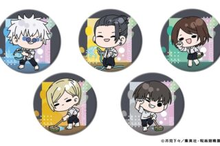 呪術廻戦 懐玉・玉折 mochocho トレーディングビッグ缶バッジ プール掃除Ver.【全5種】
 
2025年09月中旬発売