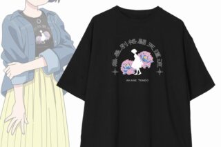 らんま1/2 arti-mate 着用BIGシルエットTシャツ 天道あかね 描き下ろし カジュアルファッションver.メンズ(サイズ/Free)[アニメイト限定]
 
2025年8月13日発売