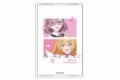 2.5次元の誘惑 クリアパスケース 01.天乃リリサ (リリエル)
 
2025年05月発売