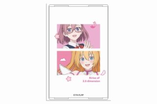 2.5次元の誘惑 クリアパスケース 01.天乃リリサ (リリエル)
 
2025年05月発売