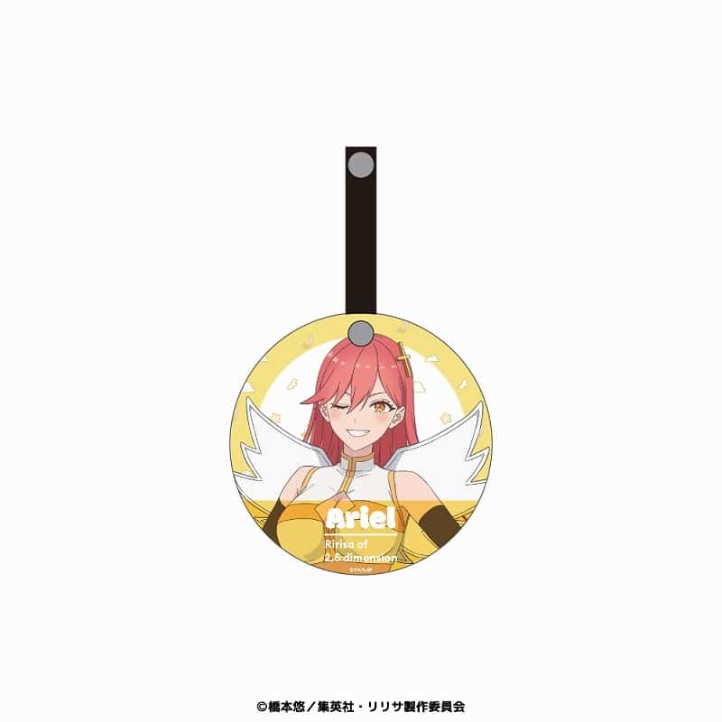 2.5次元の誘惑 レンズキャップホルダー 04.アリエル
 
2025年05月発売