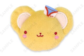 カードキャプターさくら  ケロちゃんお顔ぬいバッジ D
 
2026年01月下旬発売
で取扱中