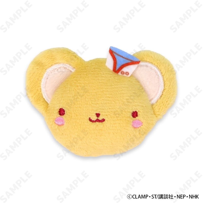 カードキャプターさくら  ケロちゃんお顔ぬいバッジ D
 
2026年01月下旬発売
で取扱中