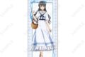青春ブタ野郎シリーズ タペストリー 1.桜島麻衣[セーラーワンピース]
 
2025年12月中旬発売
で取扱中