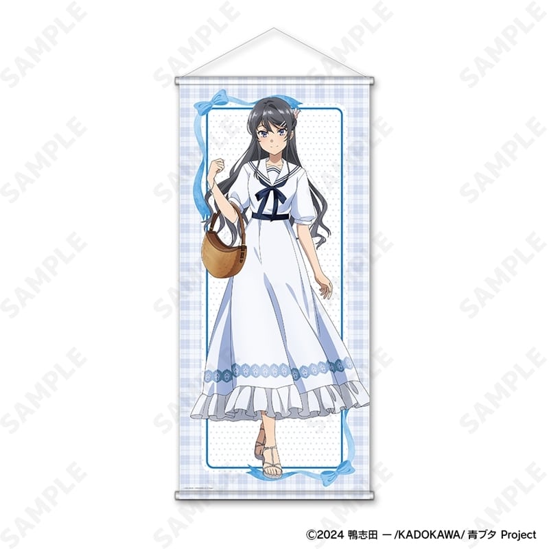 青春ブタ野郎シリーズ タペストリー 1.桜島麻衣[セーラーワンピース]
 
2025年12月中旬発売
で取扱中