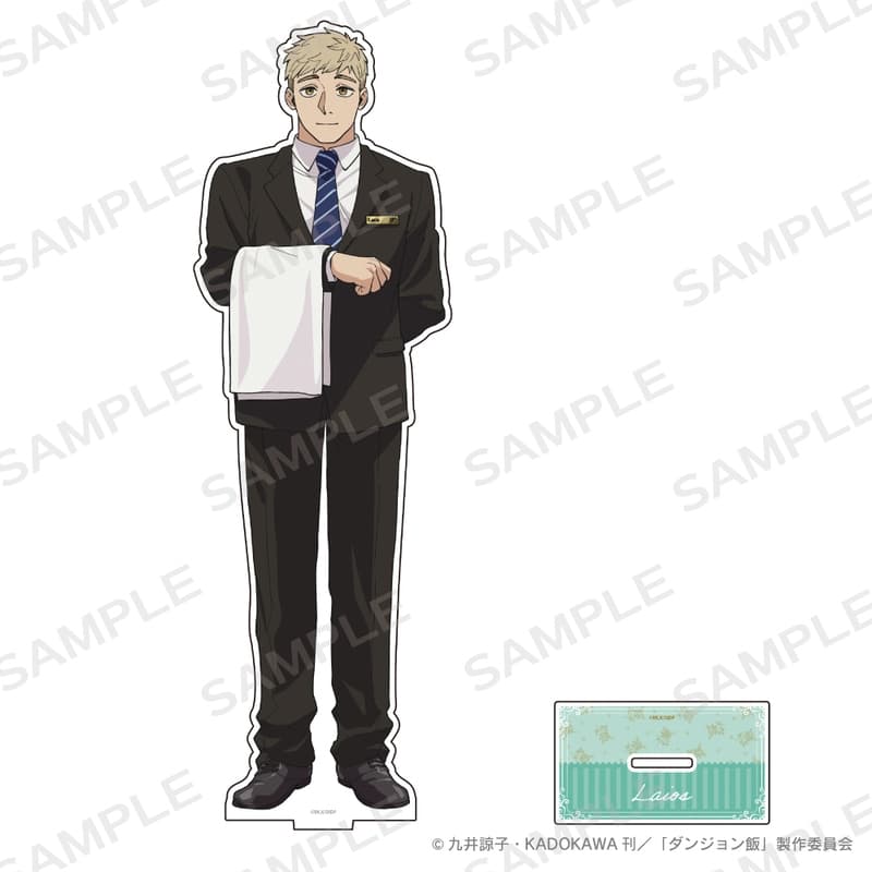 ダンジョン飯 BIGアクリルスタンドフィギュア【ライオス】
 
2025年12月上旬発売
で取扱中