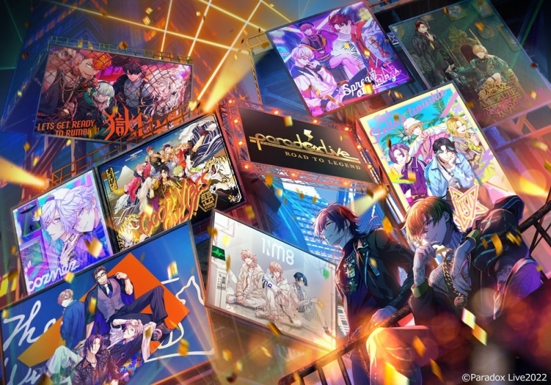 パラライ Seasonal Show
 アニメイトで
2025/05/28 発売