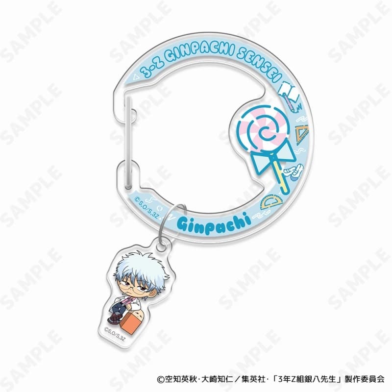 3年Z組銀八先生 アクリルカラビナ 1.坂田銀八[すくーるでいず]
 
2025年09月中旬発売