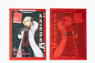 東京リベンジャーズ 描き下ろしイラスト佐野万次郎 クリアファイル
 アニメイトで
2026年01月下旬発売