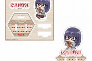 ゆるキャン カップ麺シリーズ フタ押さえになるアクリルスタンド 千明 アニメイトで
2024年12月 上旬 発売